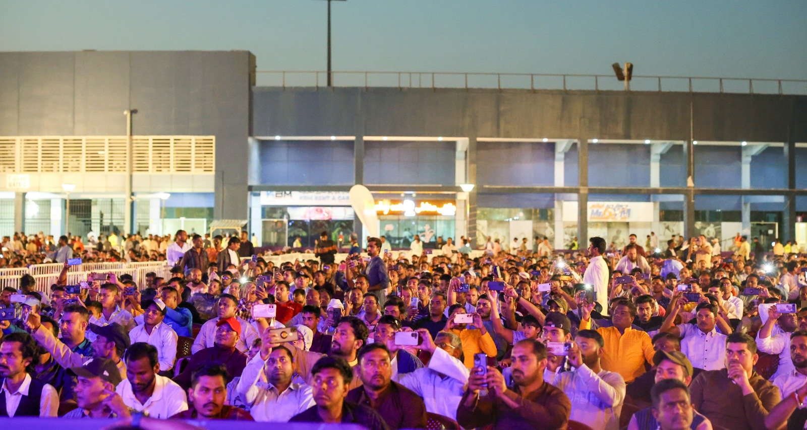 صندوق دعم وتأمين العمال